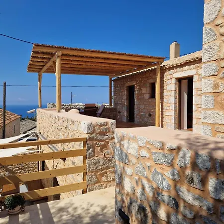 Krialianika House 2 Apartamento