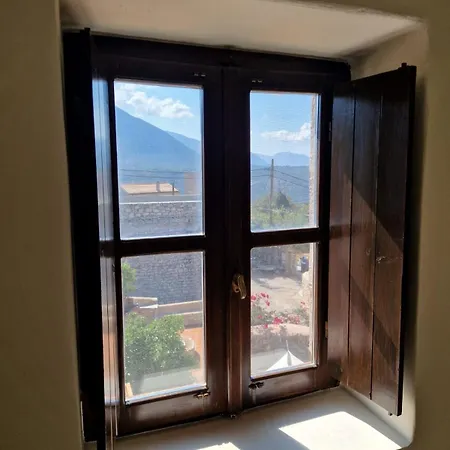 Krialianika House 2